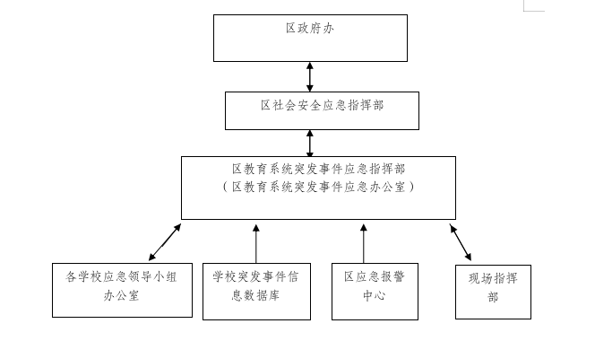 1779073704723.png