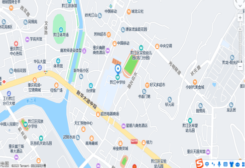 2024年重庆市公务员考试黔江考区考前温馨提示
