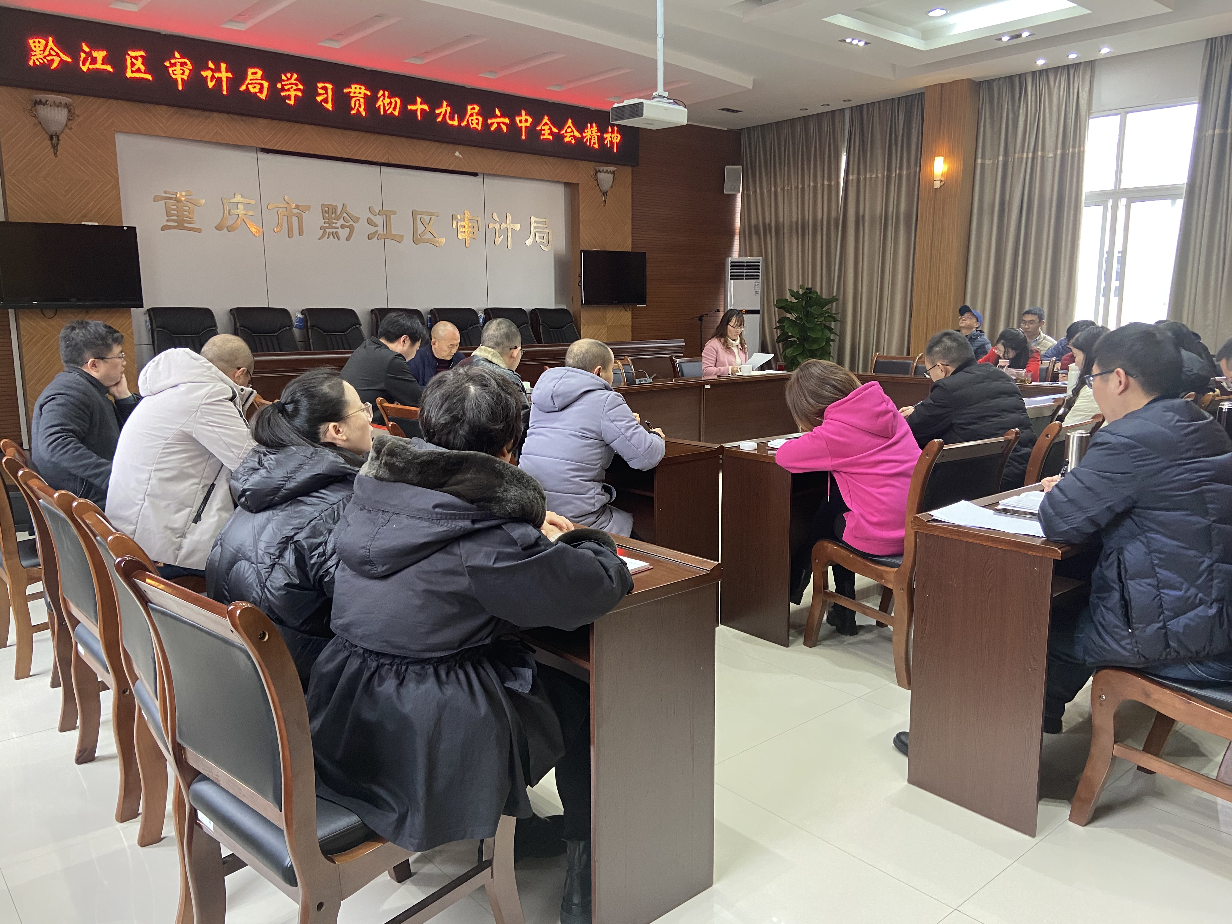 学习贯彻党的二十届四中全会精神丨凝心聚力共圆梦——各民主党派中央、全国工商联和无党派人士认真领会全会精神献策出力画好同心圆