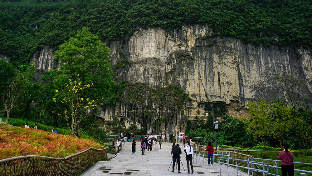 黔江峡谷公园图片图片