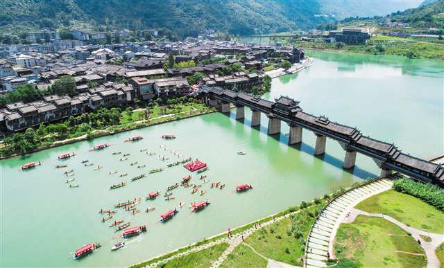 濯水古镇鹊桥会.jpg